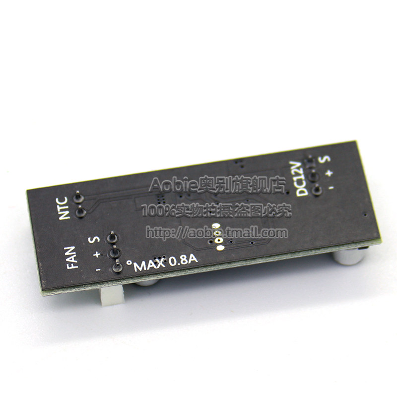 单路12V直流PWM 2-3线风扇温控调速器机箱机电脑风扇温控降噪模块