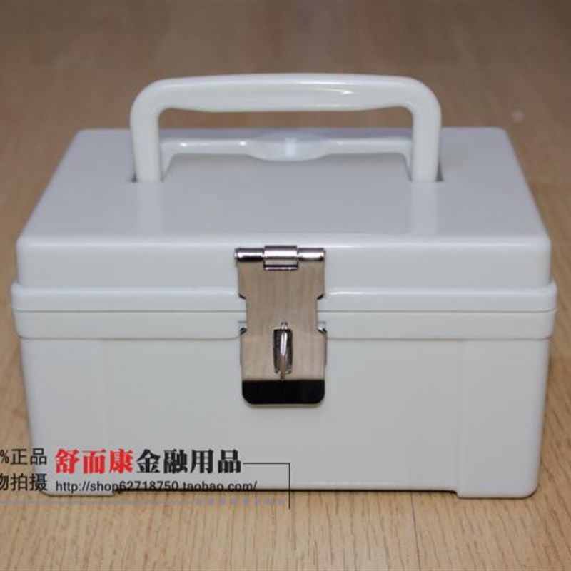 章用收纳放章盒耐用防摔印章盒多格盒子财务证明用品塑料箱