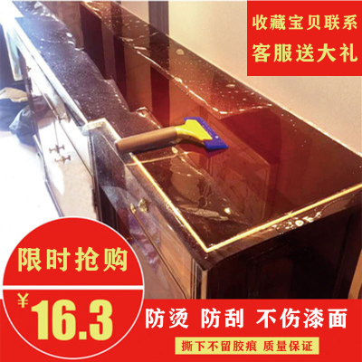 家用自粘家具贴膜实木餐桌大理石桌面保护膜耐高温防水防油贴膜