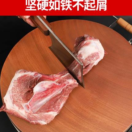 铁木菜板正宗墩子菜板切菜板家用商用加厚厨房越南进口砧板实木板
