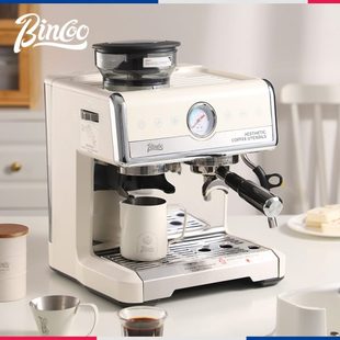 研磨打奶泡一体式 Bincoo咖啡机高档家用意式 咖啡机商用专业咖啡机