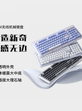 【奥莱优选】罗技K98M/S全键热插拔AI客制化机械键盘无线蓝牙双模