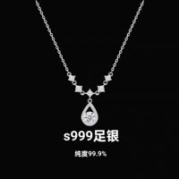 "Mermaid's Tears" s999 sterling silver necklace, a light luxury, niche and high-end collarbone chain for women, a birthday gift for your girlfriend thumbnail 2