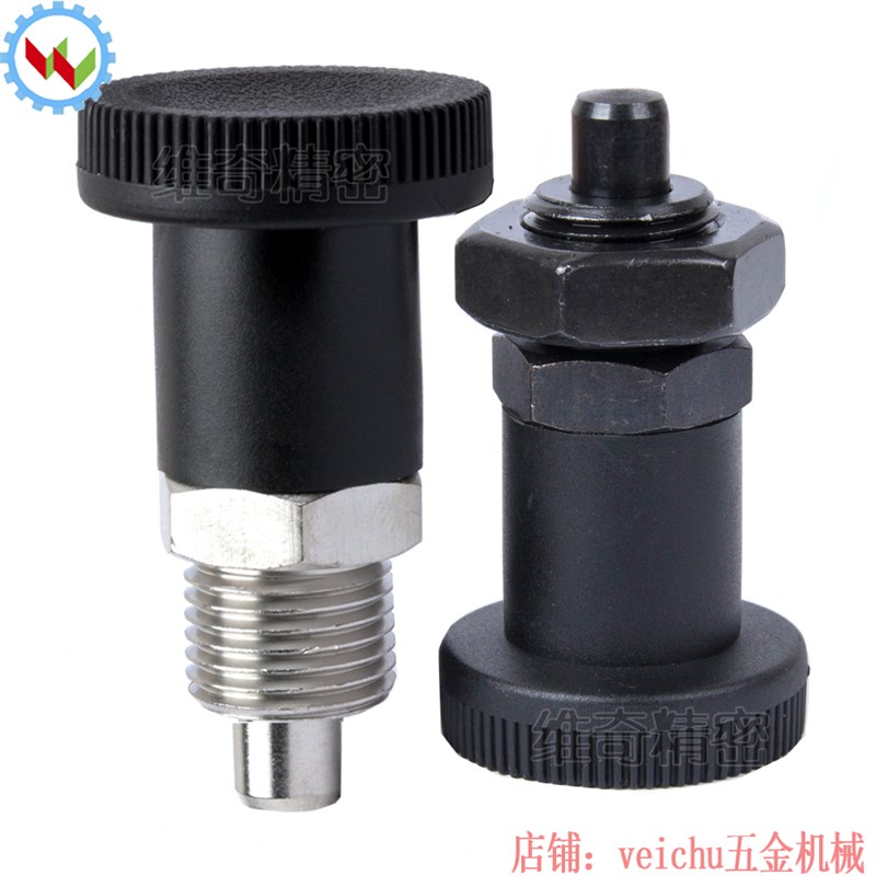 旋钮柱塞GN607.1分度销止动销 PSX PSXS分度旋钮短巧型弹簧定位柱