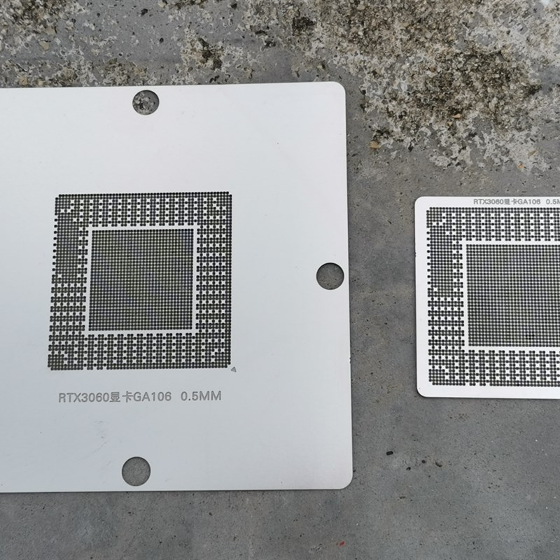 RTX3060 3070 4070 GA104-300-A1GN20-E5-A1 GA102 AD104显卡钢网