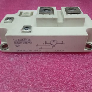 IGBT单组模块 SKM500GA123D SKM500GA124D 西门康拆机 1200V 500A