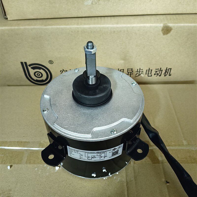 适用于科龙空调5P外电机 外风机马达YDK-65D-8 DG13Z3-12 1260290