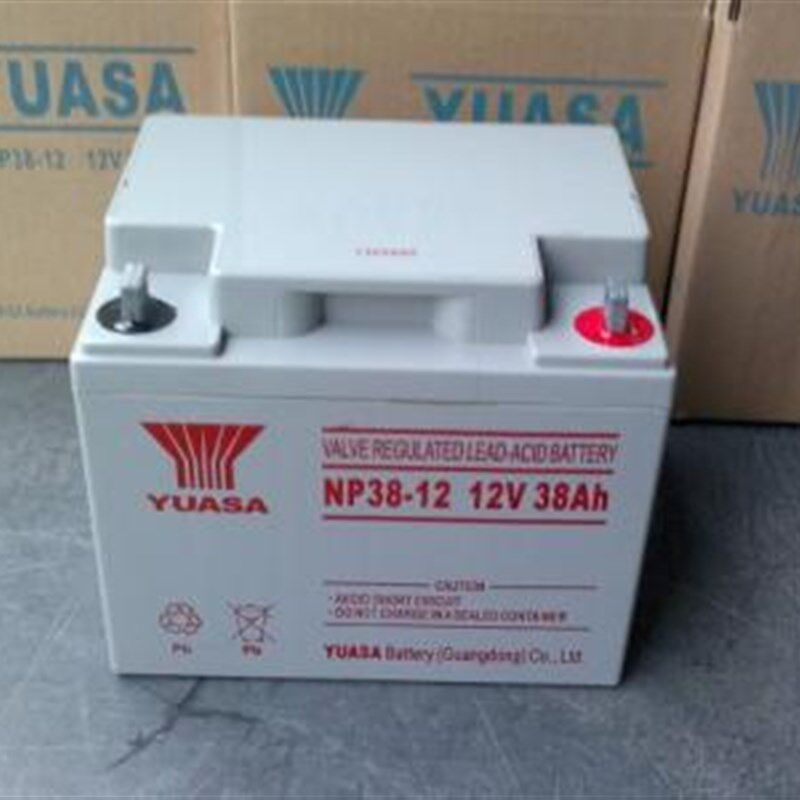 汤浅蓄电池NP38-12 铅酸免维护UPS电源蓄电池12V38AH