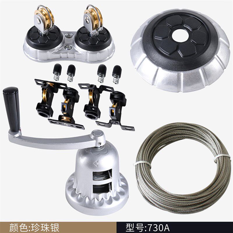 恋伊太太750-760型套餐升降晾衣架配件手柄把 万向顶轮全铝好手摇
