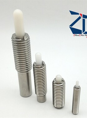 超轻载型树脂销不锈钢弹簧柱塞PJLSK8-5定位伸缩销(ZC201-5-1H)