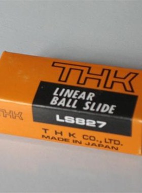 THK 全新原装正品 滑块 滑台 导轨 滑轨 LS827全系可订货