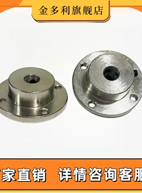 GAC01/02/06/08/09法兰型导向轴支座标准安装通孔圆光轴支柱支架