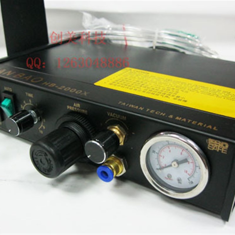 焊宝牌  HB-2000X自动点胶机/点胶机/滴胶机/灌胶机/注胶机