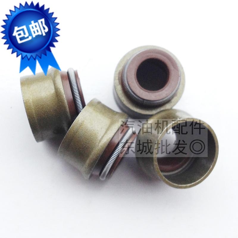 柴油小型耕耘机配件170f 178F 186FA188气门油封 3-5kw发电机气门