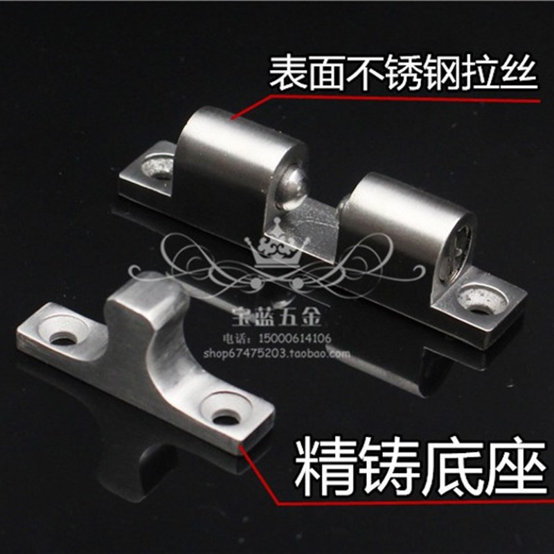 柜门碰珠卡扣 304不锈钢大门碰珠门吸橱柜门碰卡碰珠柜门锁柜门吸