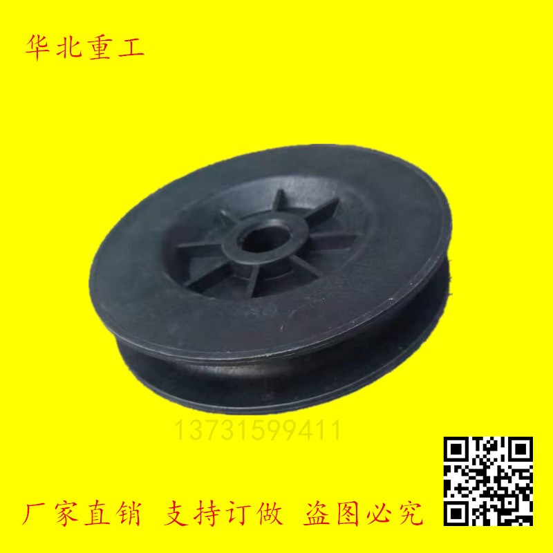 叉车配件升降滑轮68302-23620-71适用于丰田7F/8FD30