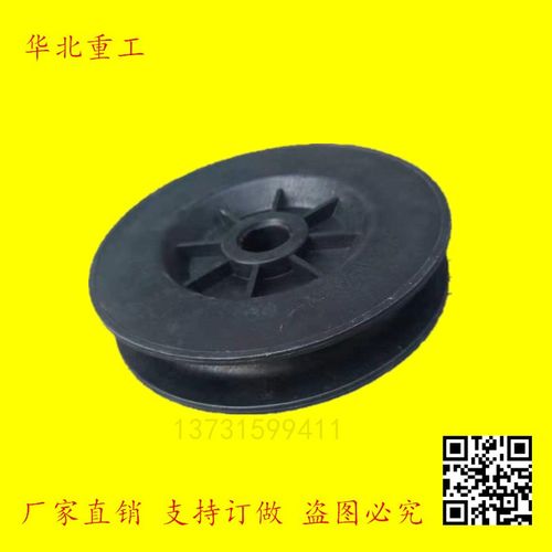 叉车配件升降滑轮68302-23620-71适用于丰田7F/8FD30