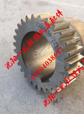 沈阳数控机床 CAK5085 CAK6150 2725L Z28 M2.5 原厂磨齿齿轮