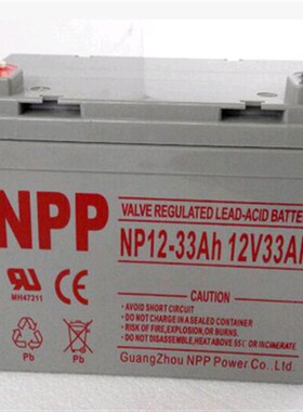 NPP耐普蓄电池 NP12-33 太阳能免维护电瓶12V33AHUPS应急电源包邮