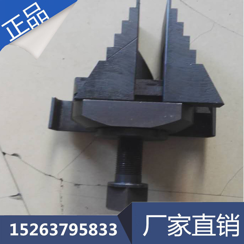 整体式法兰扩张器 鸭嘴式液压法兰分离器 法兰盘分离器维修能手