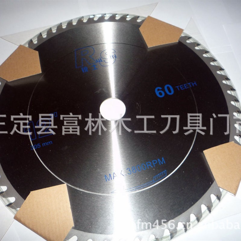 锐士精品级超薄锯片12寸(直径305)x60齿x2.2厚(左右)合金锯片