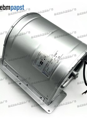 EBMPAPST D2E133-DM64-70 230V 50/60Hz 0.84/0.85A 190/195W风机