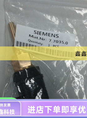 凯撒温度传感器7.7035.0凯撒空压机温度传感器探头控制器感温棒