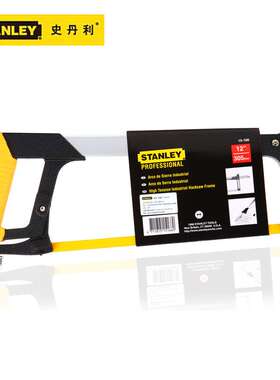 Stanley/史丹利 400mm钢锯架 15-166-22 钢锯条 木工锯子