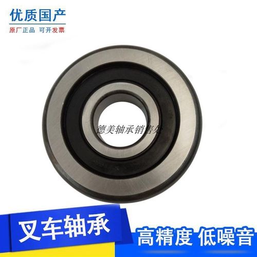 国产叉车轴承760211K1T 760211BT杭叉CPD25门架滚轮55*109.5*29