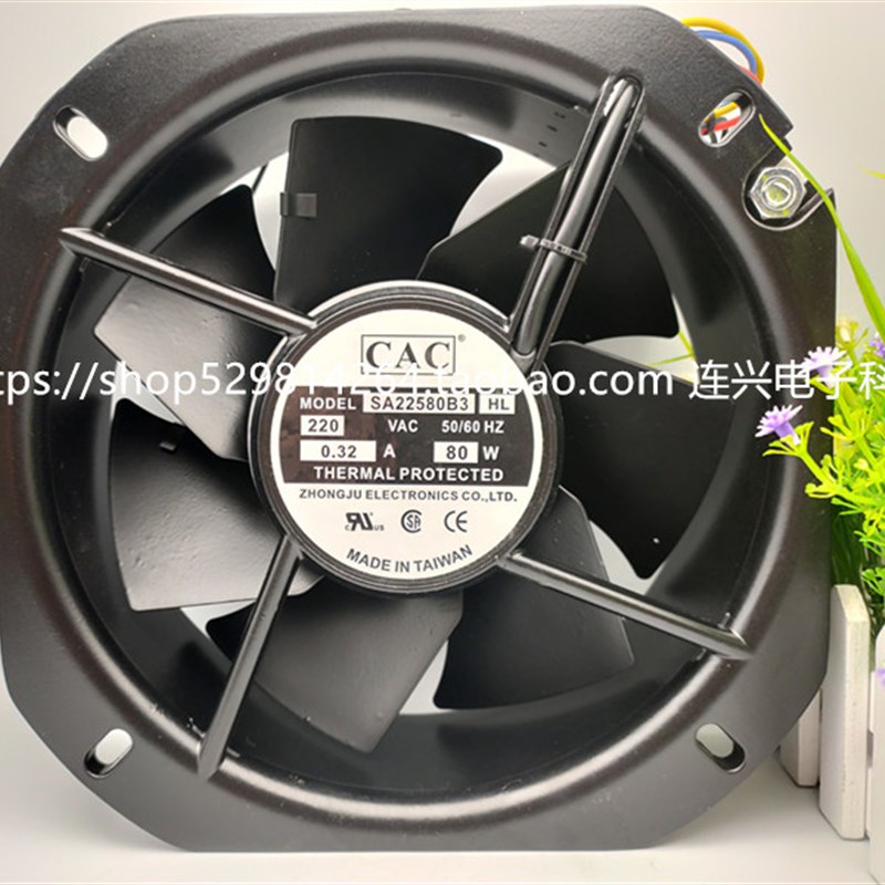 全新CAC SA22580B3 HL 220V 0.32A 80W全金属耐高温散热风扇22580