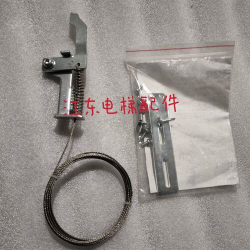 通力门刀配件 通力R5门刀配件 R5门刀钢丝绳 带锁钢丝绳