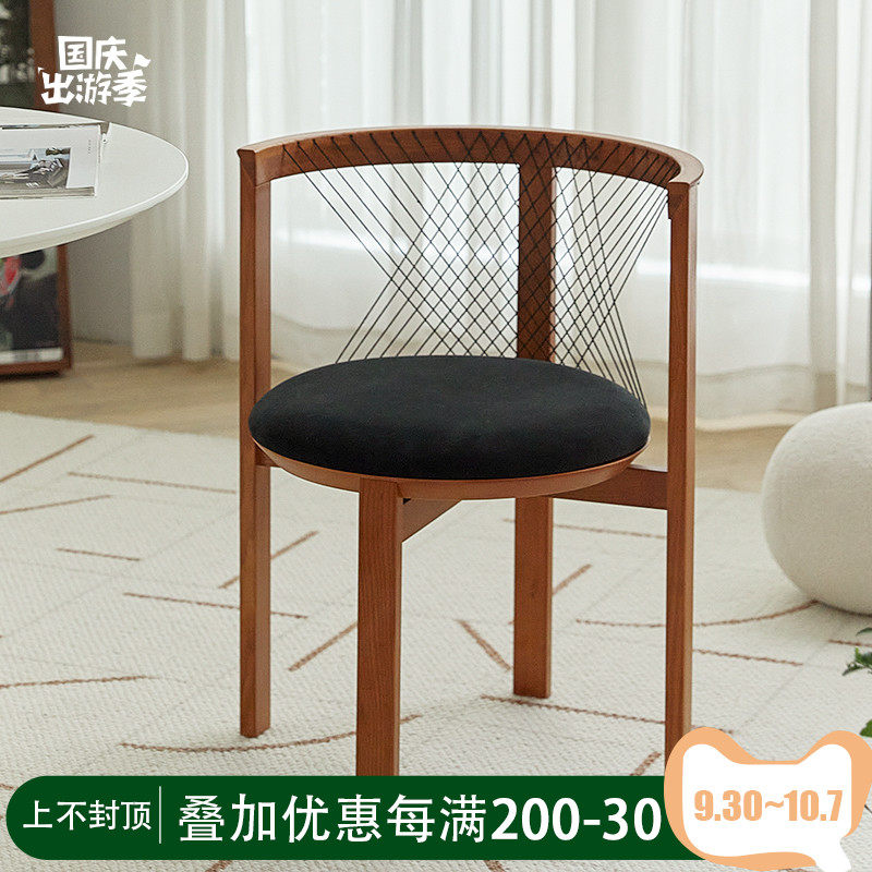 mokamoka竖琴椅子丹麦设计师中古餐椅实木软包侘寂风扶手凳子靠背