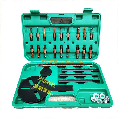 小麦玉米收割机轴承拉马拆卸轴承工具三抓拉马内孔外孔轴承取出器