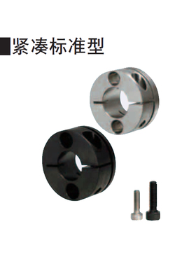 导向轴支座 键槽型STHMRB STHMRBL STHMR 8 10 12 15 16 20 25 30