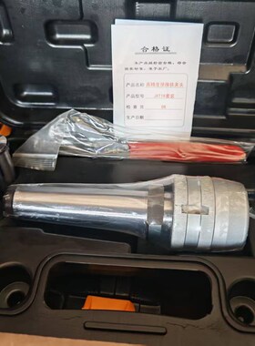 铣床附件天鹤JXT16-40快换铣夹头套装C22强力滚针铣床夹具莫氏4号