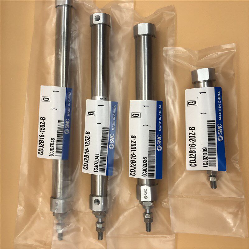 原装迷你气缸CJ2L/CDJ2L16-75Z/100Z/125Z/150Z/175Z/200Z-B