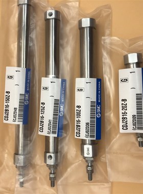 原装迷你气缸CJ2L/CDJ2L16-75Z/100Z/125Z/150Z/175Z/200Z-B