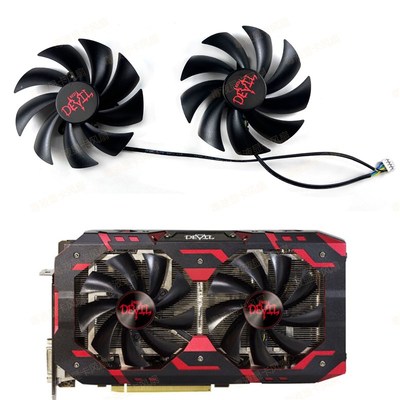 POWERCOLOR撼讯/迪兰恒进RX590 580 Devil恶魔显卡散热静音风扇
