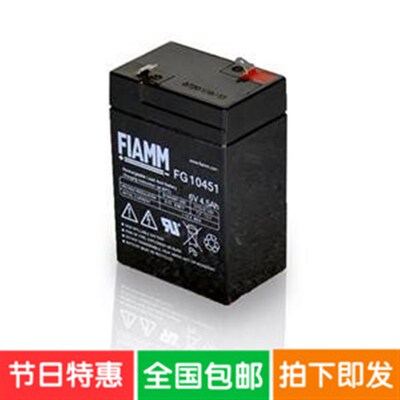 非凡蓄电池FG10451蓄电池现货 非凡蓄电池 12V4.5Ah原装