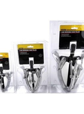 史丹利三3爪拉马3-8-12寸70746/70747/70748/70875/70876/70877-S