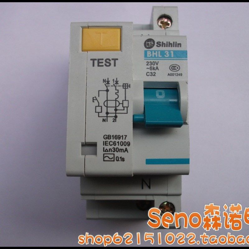 正品士林开关漏电断路器BHL31 C型 1P 6A 10A 16A 32A 40A 63A
