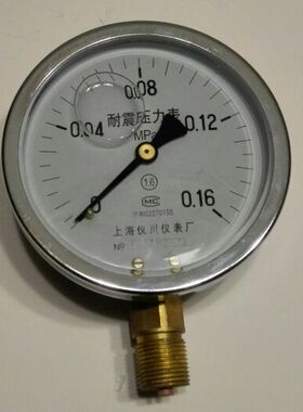 上海仪川仪表厂 直径100mm 耐震压力表 0-0.16mpa YN-100