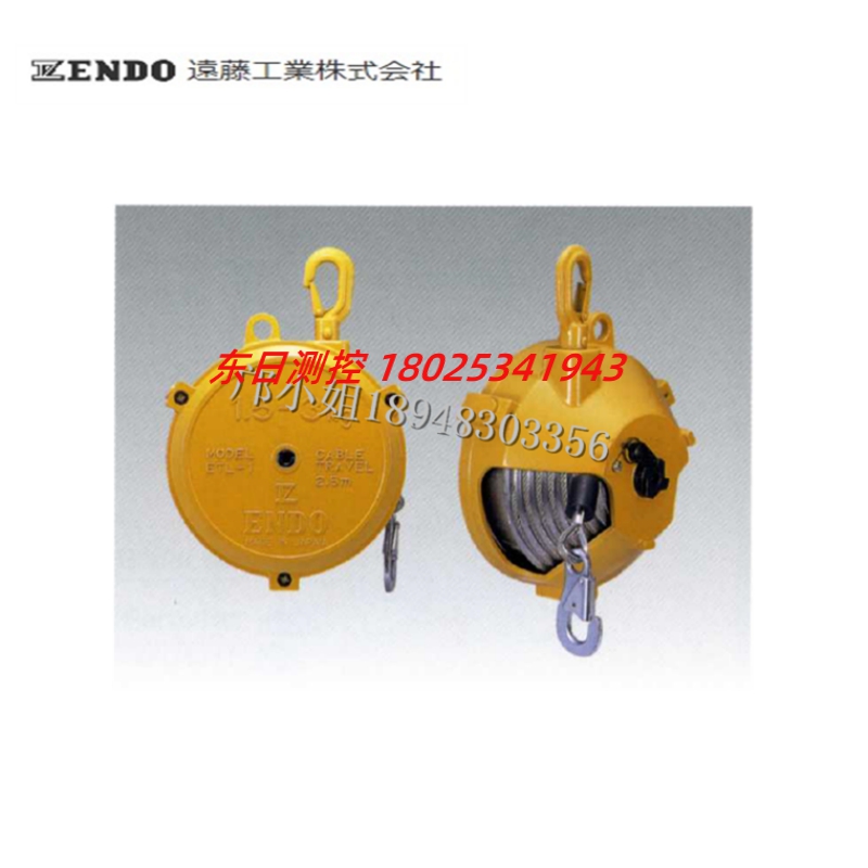 日本ENDO远藤平衡器 ETL-1 ETL-2 ETL-3  ELB-15  ELB-22  ELB-30