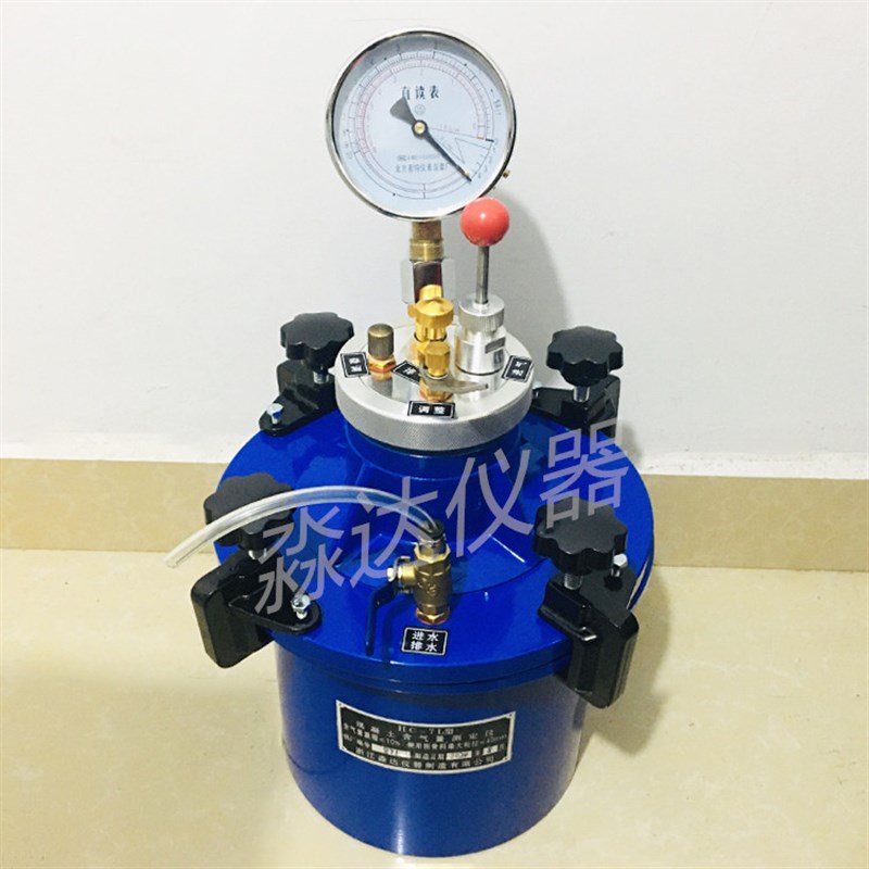 HC-7L 仿日式混凝土含气量测定仪 新拌合物砼含气量测定仪 检测仪