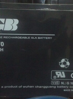 长光蓄电池12v17ah免维护CB12170现货UPS电源EPS消防