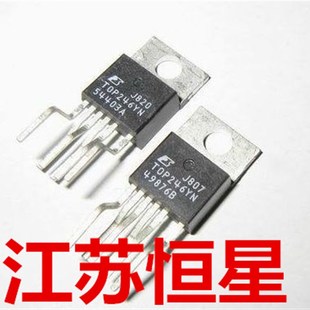 T0P246YN TOP246YN 直插6脚 TOP246Y 全新原装