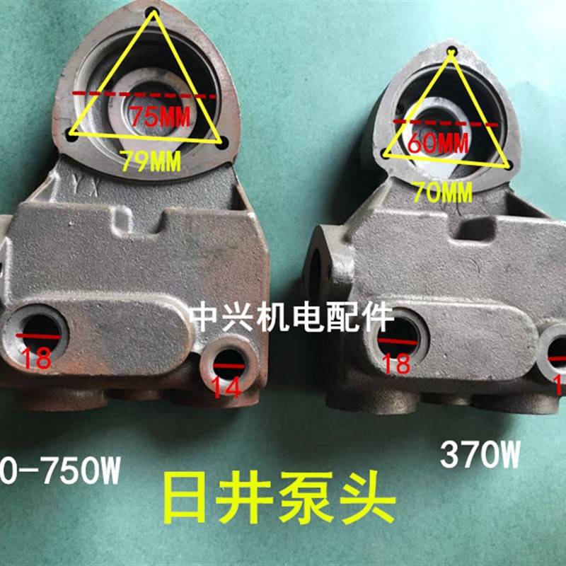 二/井增压泵智能微电脑全自动家用自吸增压泵体 水泵泵体水箱铸铁