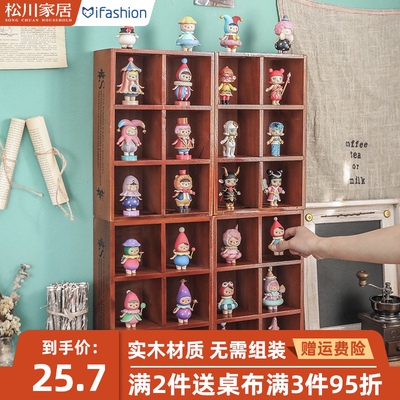 盲盒展示盒木质复古手办乐高泡泡玛特收纳架托盘茉莉娃娃popmart