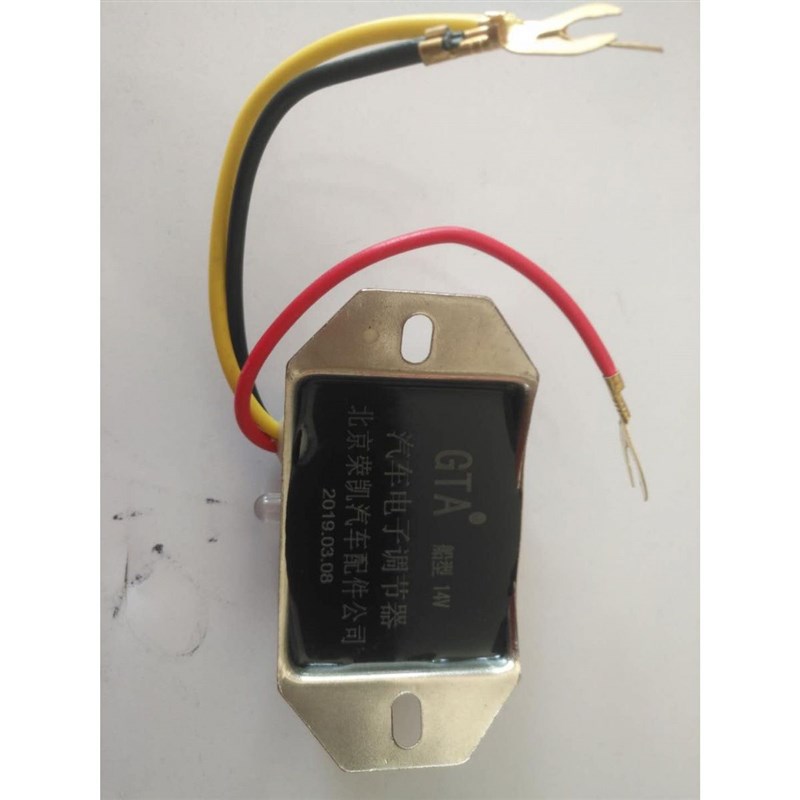 船型调节器适用时风农用三轮车拖拉机单头双头永磁发电JF11A稳压