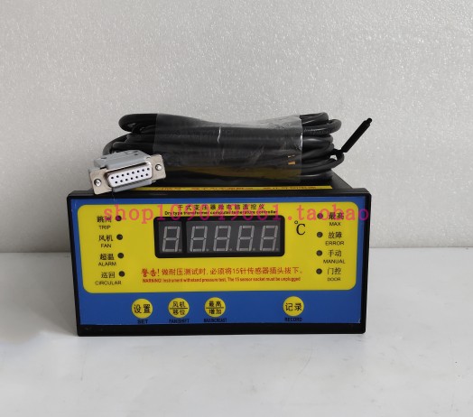 BWDK-8700带通讯智能型干式变压器温控仪干式变压器智能型温控器